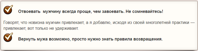 vernu musha